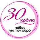 30 years